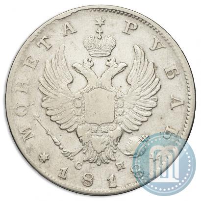 Picture 1 rouble 1818 year СПБ-СП 