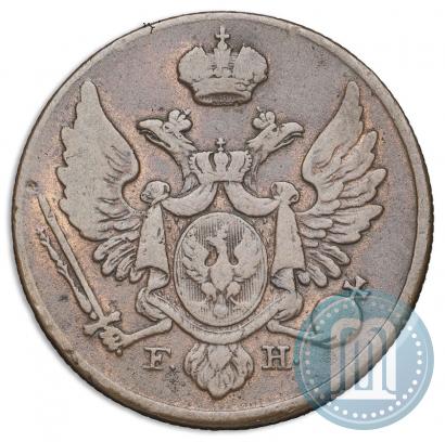 Фото 3 гроша 1828 года FH 