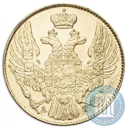 Picture 5 roubles 1841 year СПБ-АЧ 
