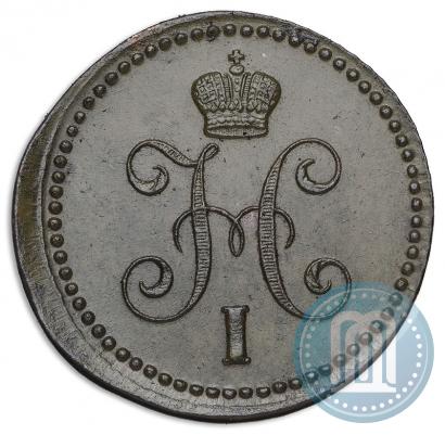 Picture 1 kopeck 1843 year ЕМ 