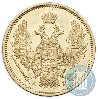Picture 5 roubles 1848 year СПБ-АГ 