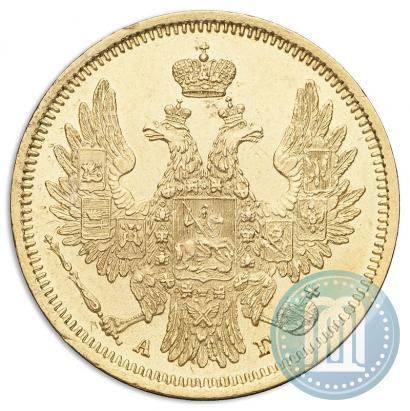 Фото 5 рублей 1851 года СПБ-АГ 