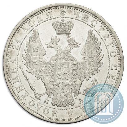 Picture 1 rouble 1851 year СПБ-ПА 