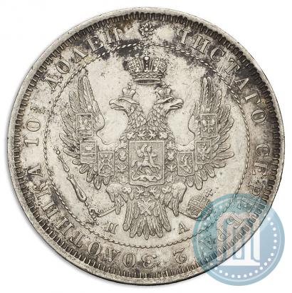 Фото Полтина 1851 года СПБ-ПА 