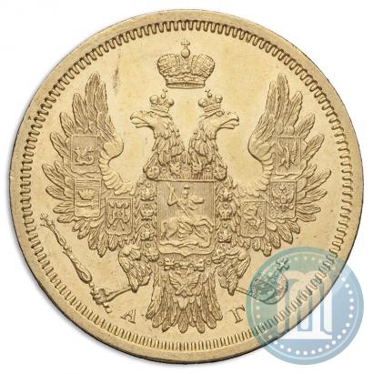 Фото 5 рублей 1853 года СПБ-АГ 