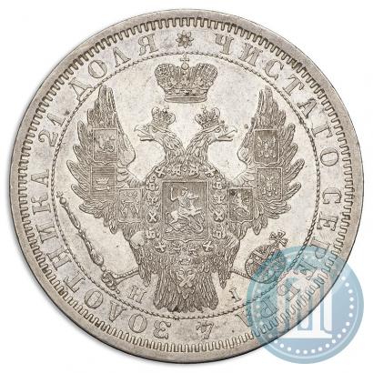 Фото 1 рубль 1854 года СПБ-HI 