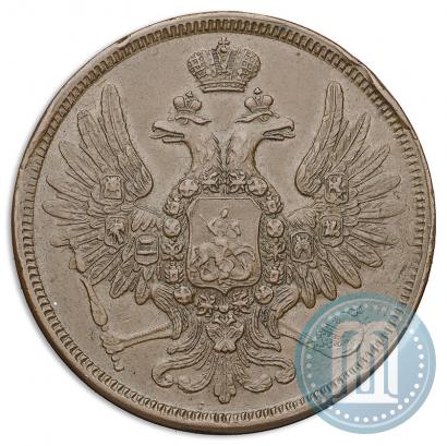 Picture 5 kopecks 1858 year ЕМ "Type of 1849-1857"