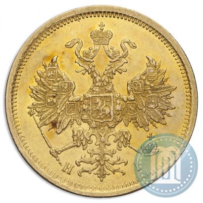 Фото 5 рублей 1874 года СПБ-НІ 
