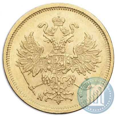Picture 5 roubles 1877 year СПБ-НІ 