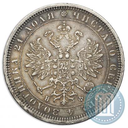 Picture 1 rouble 1881 year СПБ-НФ 