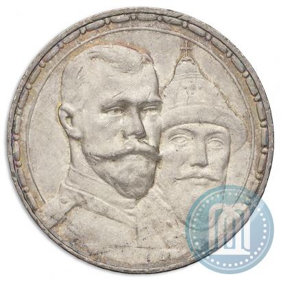 Picture 1 rouble 1913 year (ВС) "In commemoration of tercentenary of Romanov's dynasty"