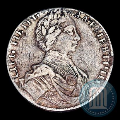 Picture 1 rouble 1712 year  "Portrait by S. Gouin"