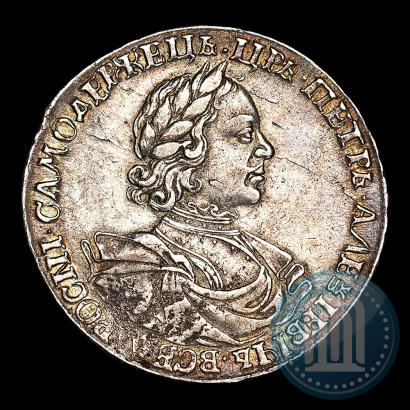 Picture 1 rouble 1718 year OK 
