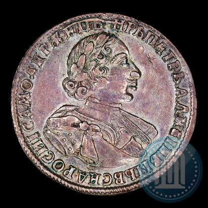 Picture 1 rouble 1720 year  "Portrait in armour"