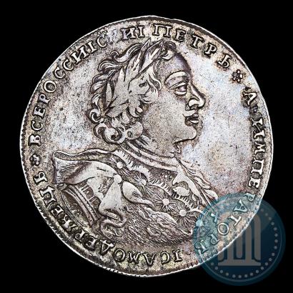 Фото 1 рубль 1723 года OK "Портрет в горностаевой мантии"