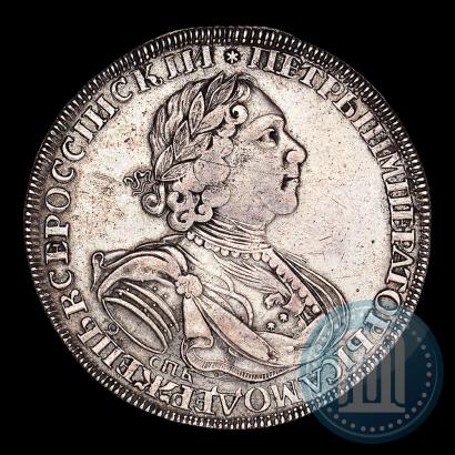 Фото 1 рубль 1725 года СПБ "Солнечный в латах"