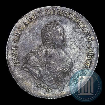 Picture 1 rouble 1741 year СПБ "Half-length portrait"