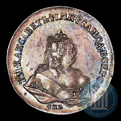 Picture 1 rouble 1742 year СПБ 