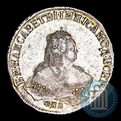 Picture 1 rouble 1750 year СПБ 
