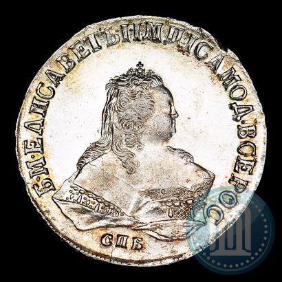 Picture 1 rouble 1751 year СПБ 