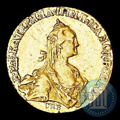 Фото 5 рублей 1767 года СПБ 
