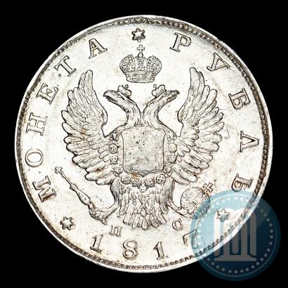 Picture 1 rouble 1817 year СПБ-ПС 