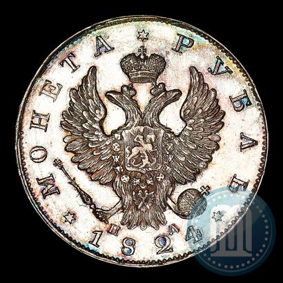 Picture 1 rouble 1824 year СПБ-ПД 
