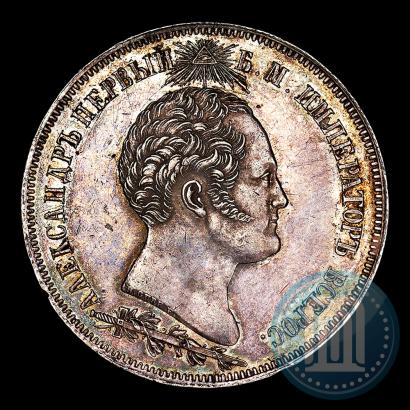 Фото 1,5 рубля 1839 года Н. CUBE F. "В память открытия памятника-часовни на Бородинском поле"
