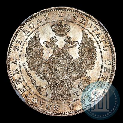 Фото 1 рубль 1843 года СПБ-АЧ 