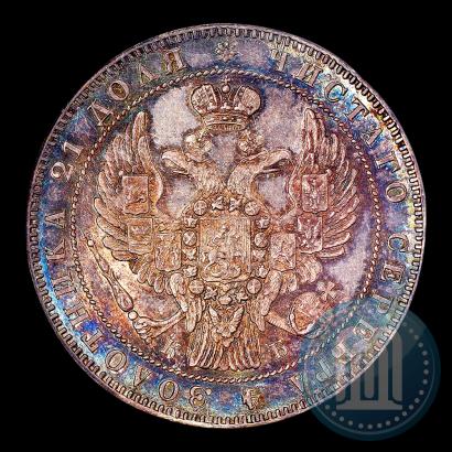 Picture 1 rouble 1844 year СПБ-КБ 