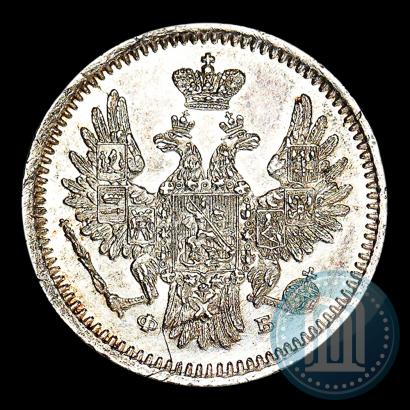 Фото 5 копеек 1856 года СПБ-ФБ 
