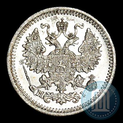 Picture 5 kopecks 1875 year СПБ-HI 