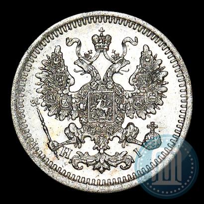 Picture 5 kopecks 1876 year СПБ-HI 