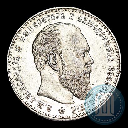 Фото 1 рубль 1886 года (АГ) 