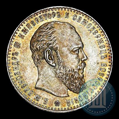 Picture 1 rouble 1887 year (АГ) 