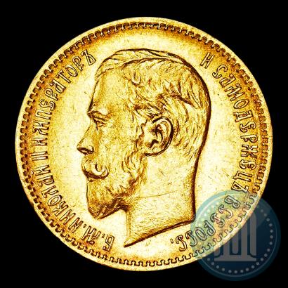 Picture 5 roubles 1909 year (ЭБ) 