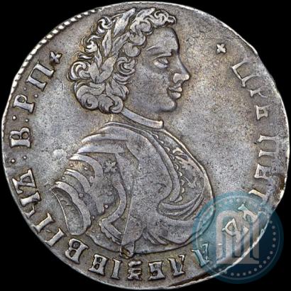 Фото Полтина 1707 года  