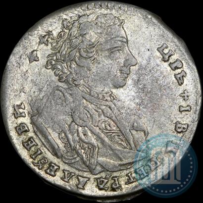 Picture Tynf 1707 year IL-L 