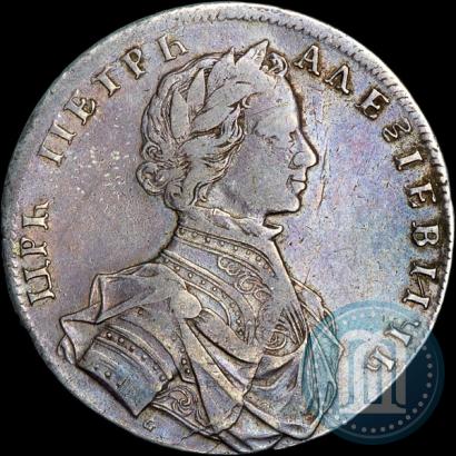 Фото 1 рубль 1712 года  "Портрет работы С. Гуэна"