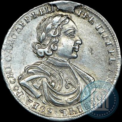 Picture Poltina 1718 year L 