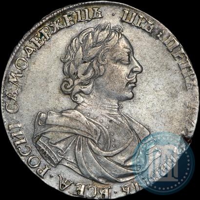 Фото 1 рубль 1719 года OK-L "Портрет в латах"