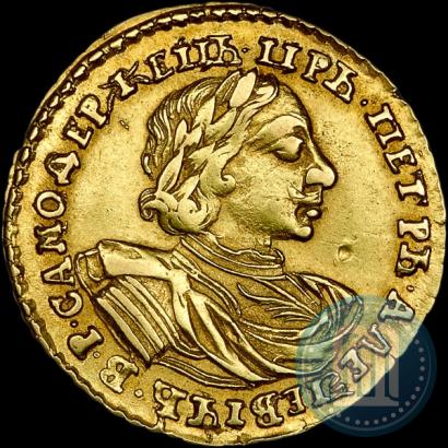 Picture 2 roubles 1720 year  