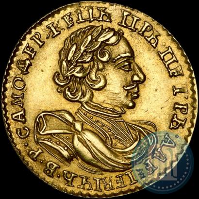 Picture 2 roubles 1720 year  