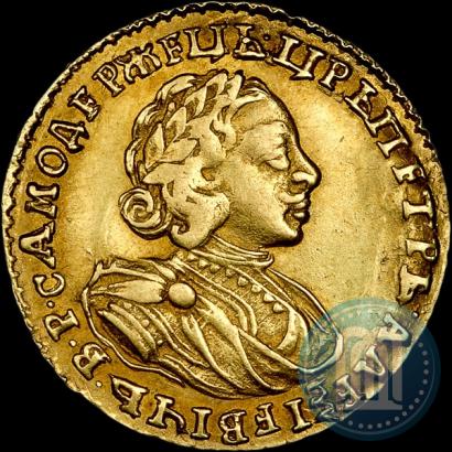 Picture 2 roubles 1721 year  