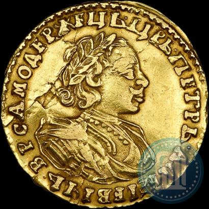 Picture 2 roubles 1721 year  