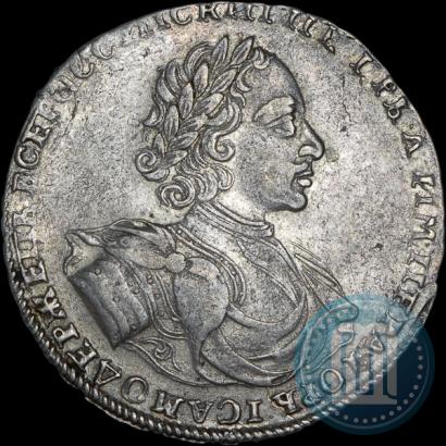 Picture 1 rouble 1722 year  