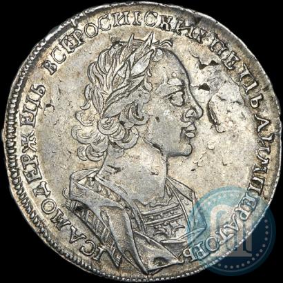 Фото 1 рубль 1723 года  "Портрет в античных доспехах"