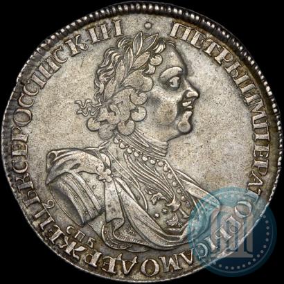 Фото 1 рубль 1724 года СПБ "Солнечный, в латах"