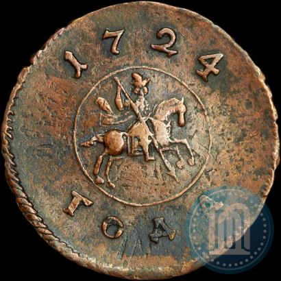 Фото 1 копейка 1724 года  