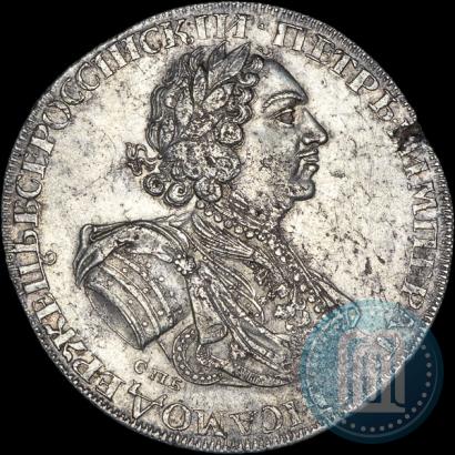 Фото 1 рубль 1725 года СПБ "Солнечный в латах"